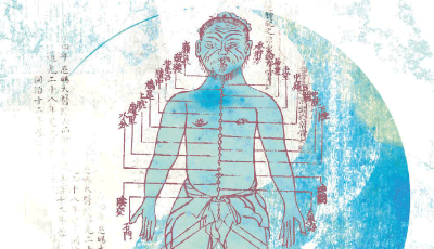 Philosophie du Tao en pratique (La)