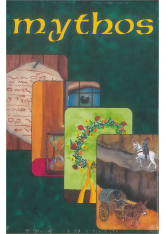 Cartes MYTHOS