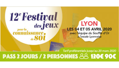 Festijeux de Lyon - Forfait 2 jours / 2 personnes