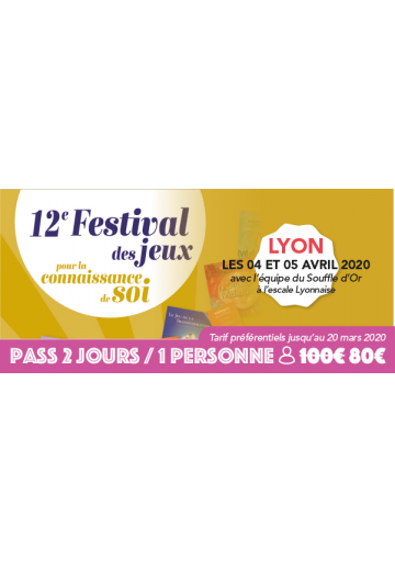 Festijeux de Lyon - Forfait 2 jours / 1 personne