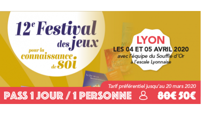 Festijeux de Lyon - Forfait 1 jour / 1 personne